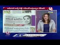 Good Morning Telangana Live: Debate On CM KCR Comments | V6 News  - 00:00 min - News - Video