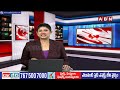 దమ్ముంటే.. వచ్చి లొంగిపో | TDP Leader Warning To Pinnelli Ramakrishna Reddy | EVM Destroy| ABN  - 08:51 min - News - Video