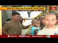 వెయ్యి కోట్ల మార్క్ దాటిన శ్రీవారి హుండీ ఆదాయం.. | Tirumala Hundi Income | Bhakthi TV