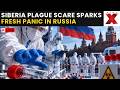 Siberia Plague Scare LIVE: Lab Worker Dies, Dozens Quarantined In Chilling Outbreak | NewsX