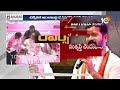 LIVE : KCR Power Purchase Issue : 10టీవీతో అడ్వొకేట్ మోహన్ రావు | 10TV News  - 40:55 min - News - Video
