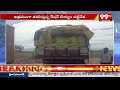 అక్రమంగా తరలిస్తున్న రేషన్ బియ్యం పట్టివేత | Arrest of illegally transported ration rice | 99tv  - 01:00 min - News - Video