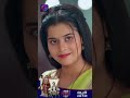 Kaisa Hai Yeh Rishta Anjana | 24 January 2024 | Shorts | Dangal TV - 00:53 min - News - Video