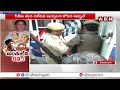 సీబీఐ నివేదిక ఇవ్వండి..కోర్టులో అయేషా పేరెంట్స్ పిటిషన్ | Ayesha Mira Parents Petition In CBI Court  - 03:37 min - News - Video