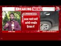 Delhi BMW Accident News LIVE: हादसे की आरोपी को हिरासत में लिया गया, सबूत मिटाने का आरोप | Aaj Tak - 00:00 min - News - Video
