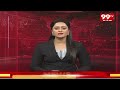 CM Jagan Bus Yatra : సీఎం జగన్ 4 వ రోజు బస్సు యాత్ర | 99TV  - 04:33 min - News - Video