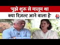 Priyanka Gandhi EXCLUSIVE: UP Elections में महिलाएं Yogi और Modi जी के साथ क्यों गईं? | Congress