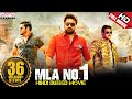 MLA No-1 2019 New Released Hindi Dubbed Full Movie  Srikanth, Manchu Manoj, Diksha Panth