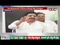 మాచర్ల ఘటన పై పోలీసులకు హైకోర్టు నోటీసులు | AP High Court |YCP vs TDP | ABN Telugu  - 02:55 min - News - Video