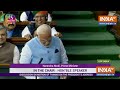 PM Modi Speech on CAA-NRC: CAA लागू की खबर, मोदी का भाषण वायरल | Citizenship Amendment Act  - 11:45 min - News - Video