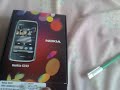 UNBOXING OF NOKIA 5233 BY H______K.mp4