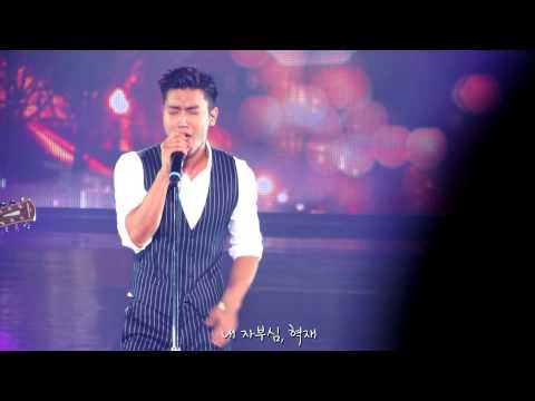 150712 SS6 Encore 시원 Solo Lost Stars