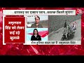 Amritpal Case Update: पहले बाइक... फिर कार.... कहां फरार अमृतपाल! | Latest News | Punjab Police  - 02:10 min - News - Video