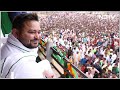 Lok Sabha Election 2024: Tejashwi की तबीयत बिगड़ी, Wheelchair पर बैठकर Airport से बाहर निकले  - 02:40 min - News - Video