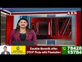 అనకాపల్లిలో ట్రాఫిక్ కష్టాలు..ఎక్కడికక్కడ నిలిచిపోయిన వాహనాలు | YS Jagan Public Meeting | ABN  - 07:16 min - News - Video