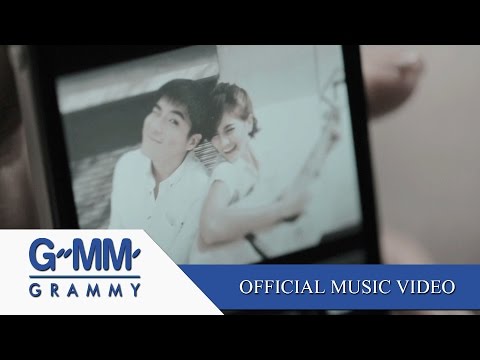 เจ็บแค่ไหนก็ยังรักอยู่ (OST. อย่าลืมฉัน) - Yes'sir Days feat.ฟิล์ม บงกช 【OFFICIAL MV】