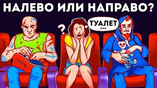 Проверьте свой интеллект в нашем новом марафоне загадок!