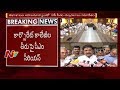 Chandrababu meets private college managements