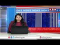 మా ఇంటి ఆడపడుచు సీతక్క కోరిక నెరవేరుస్తా | CM Revanth On Adivasi Development | Seethakka | ABN  - 05:25 min - News - Video