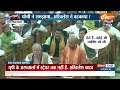 Muqabla: क्या CM Yogi के लिए हिंदू मुसलमान सब बराबर? | Akhilesh Yadav | UP Assembly Winter Session  - 36:06 min - News - Video