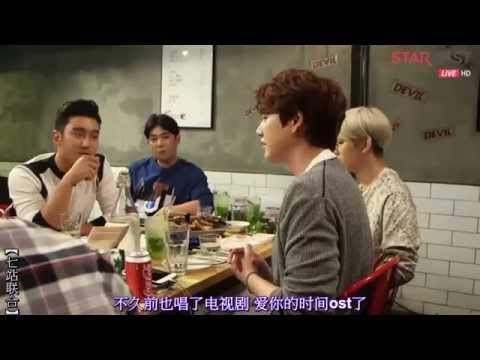 【七站聯合】150715 SuperJunior 惡魔們的聚餐 中字