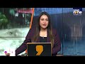 North Bengal Floods Wreak Havoc | Thousands Affected After Relentless Rain | News9  - 01:31 min - News - Video