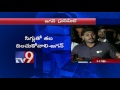 Watch :  YS Jagan's Press Meet In Hyderabad