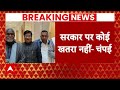 Jharkhand Politics : कांग्रेस विधायकों की नाराजगी के बीच CM Champai Soren का बड़ा बयान - 01:46 min - News - Video