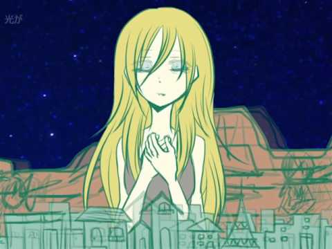 【Lily】Alcor【オリジナル】