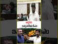CM Revanth Reddy Hits Out  Akbaruddin | V6 News  - 01:11 min - News - Video