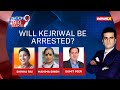 Kejriwal Skips EDS 3rd Summon | Will CM Kejriwal Be Arrested? | NewsX