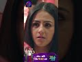 Janani AI Ke Kahani | New Show | 18 May 2024 | जननी एआई की कहानी | Shorts | Dangal TV  - 00:22 min - News - Video
