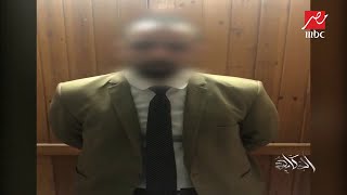 جهود وزارة الداخلية لضبط الأمن والتصدي للمخالفات في كا ...
