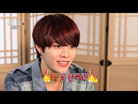 NCT LIFE 한식왕 도전기 EP 05