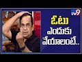 Brahmanandam interview with TV9 after casting his vote
