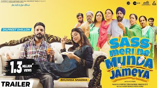 Saas Meri Ne Munda Jamya [2022] Punjabi Movie Trailer Video HD