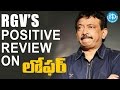 RGV's response on Loafer Movie - Varun Tej, Disha Patani