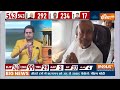 Chandrababu Naidu and Nitish Kumar Demand LIVE: नीतीश और चंद्रबाबू ने रख दी शर्त | BJP | NDA  - 00:00 min - News - Video