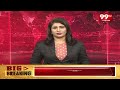 పెద్దపల్లి మానేరు బ్రిడ్జ్ పై కుప్పకూలిన గిర్డర్ లు ... | Peddalli Breaking News | 99TV  - 01:15 min - News - Video