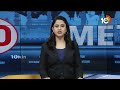 Top 20 Metro News | Latest Political and Viral News | 12th March 2024 | 10TV News  - 06:10 min - News - Video