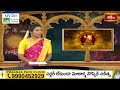Virgo (కన్యరాశి) Weekly Horoscope By Dr Sankaramanchi Ramakrishna Sastry | 26th May - 01st June 2024  - 01:23 min - News - Video