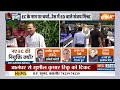 Breaking News: नए चुनाव आयुक्तों के नाम की घोषणा | Election Commission | Lok Sabha Election  - 09:35 min - News - Video