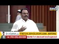 డైరెక్షన్స్ ఇవ్వాలి..జనసేన ఎమ్మెల్యే స్పీచ్ అంతా షాక్ | Janasena | Prime9 News  - 04:31 min - News - Video