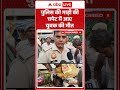Delhi News: पुलिस की गाड़ी की चपेट में आए युवक की मौत | ABP NEWS  - 00:39 min - News - Video