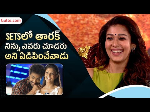 Nayanthara shares funny moments with Jr NTR