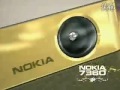 Nokia 7360 Commercial