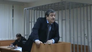 Жалоба на приговор Гериеву рассматривается без подсудимого