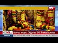తిరుమలలో వైభవంగా శ్రీవారి సాలకట్ల తెప్పోత్సవాలు | 99TV