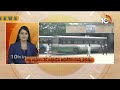 10TV Good News | Latest Updates News Updates | Viral News | Trending Updates | 10TV News