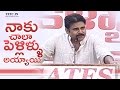 Pawan Kalyan comments on his 3 marriages